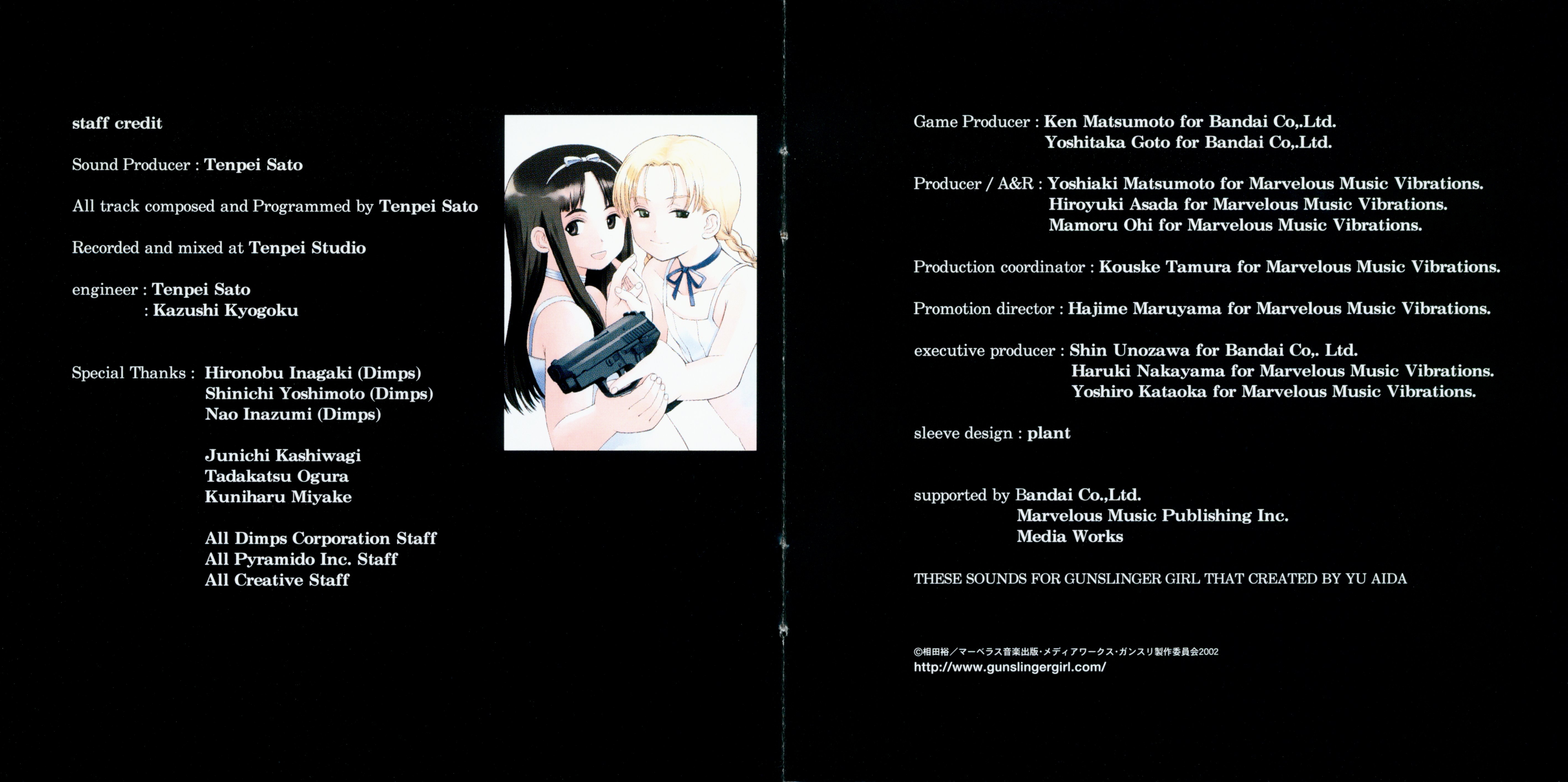 GUNSLINGER GIRL GAME SOUND ALBUM (2004) MP3 - Download
